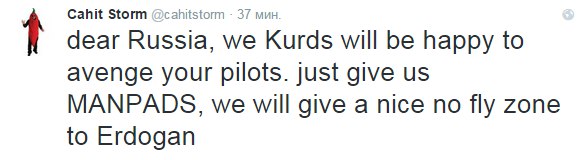 Месть – это блюдо, которое нужно есть холодным. Александр Роджерс Месть – это блюдо, которое нужно есть холодным. Александр Роджерс