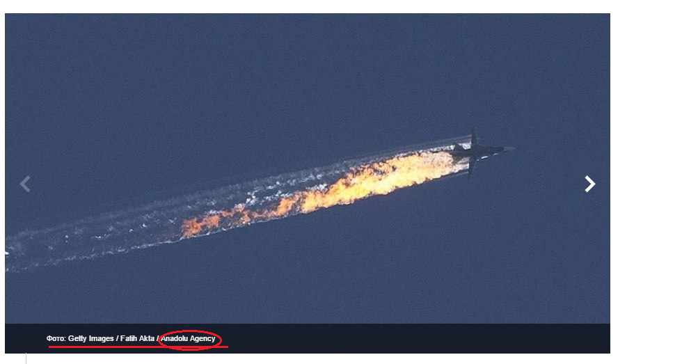 Про Су-24. Коротко и без эмоций Про Су-24. Коротко и без эмоций