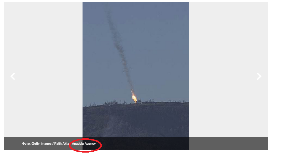 Про Су-24. Коротко и без эмоций Про Су-24. Коротко и без эмоций