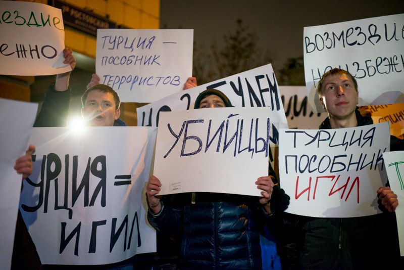 Сводки от ополчения Новороссии 25.11.2015 Сводки от ополчения Новороссии 25.11.2015