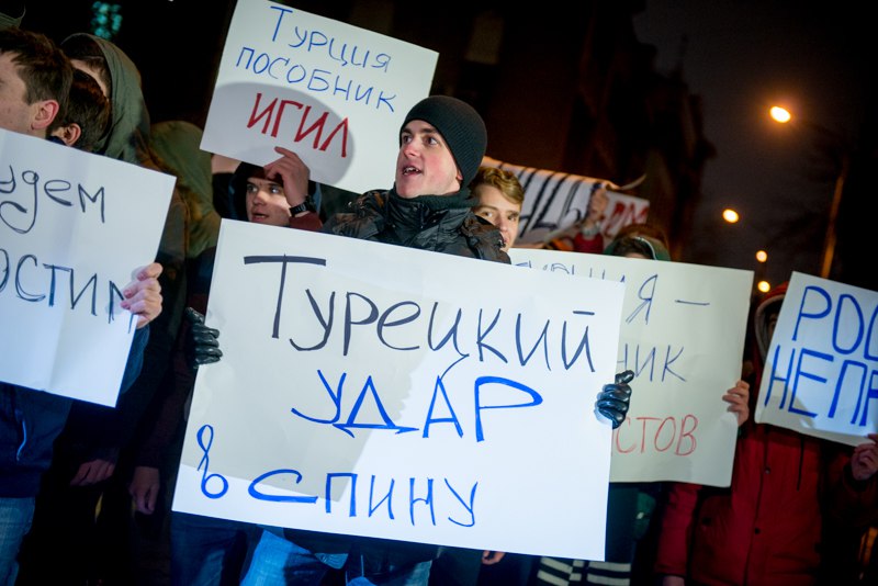 Сводки от ополчения Новороссии 25.11.2015 Сводки от ополчения Новороссии 25.11.2015