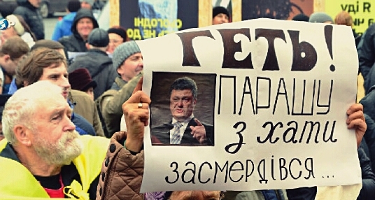 Это уже Европа, или будет хуже? Это уже Европа, или будет хуже?