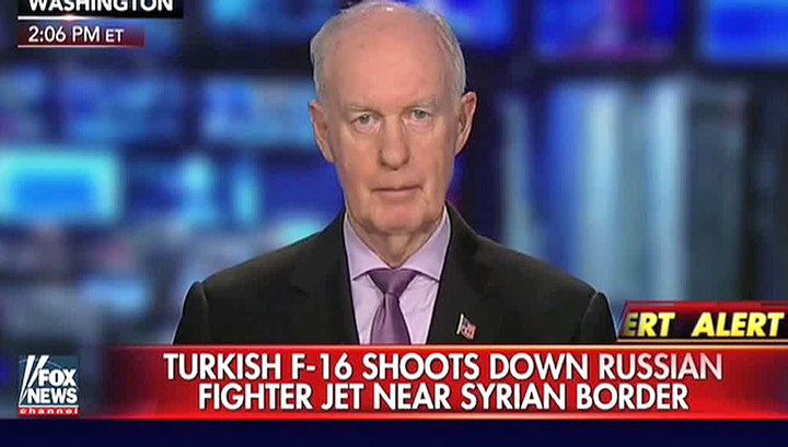 Уничтожение Су-24: американский генерал встал на сторону России Уничтожение Су-24: американский генерал встал на сторону России