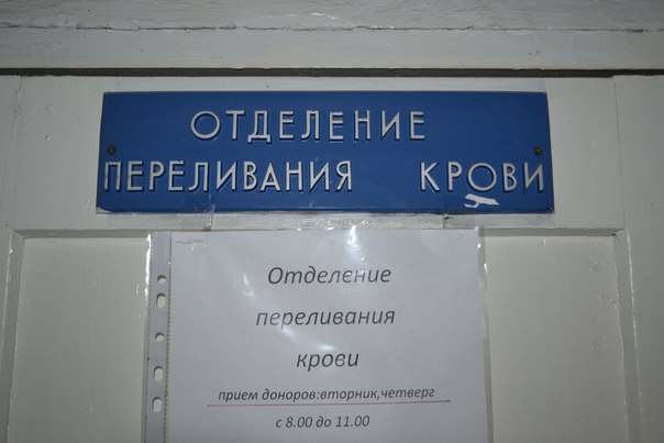 Сводки от ополчения Новороссии 25.11.2015 Сводки от ополчения Новороссии 25.11.2015