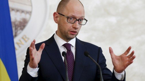 Воздушное пространство Украины может быть использовано для провокаций