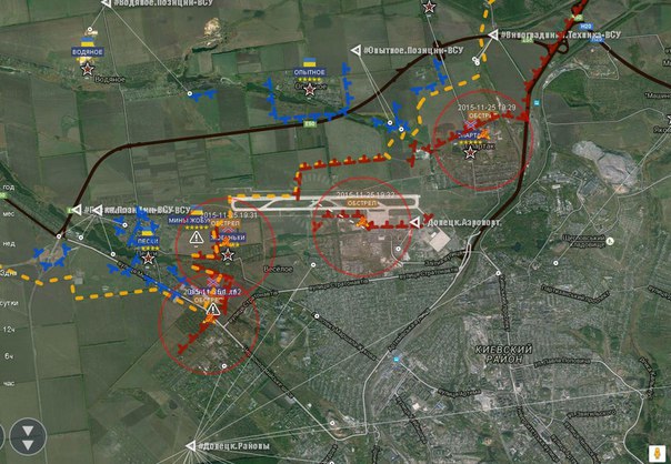 Сводки от ополчения Новороссии 25.11.2015 Сводки от ополчения Новороссии 25.11.2015