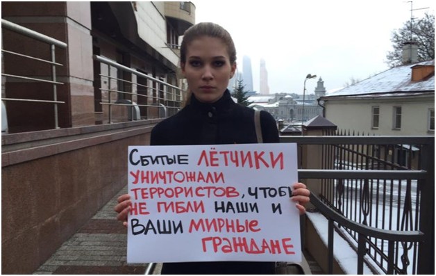 Эрдоган фактически подтвердил, что российский самолет не нарушал границ Турции. Юрий Селиванов