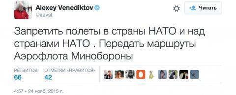 Хроника пикирующего бомбардировщика: от Ходорковского до Просвирина. Марина Юденич Хроника пикирующего бомбардировщика: от Ходорковского до Просвирина. Марина Юденич