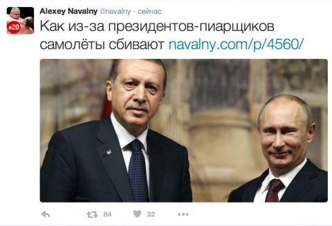 Хроника пикирующего бомбардировщика: от Ходорковского до Просвирина. Марина Юденич Хроника пикирующего бомбардировщика: от Ходорковского до Просвирина. Марина Юденич