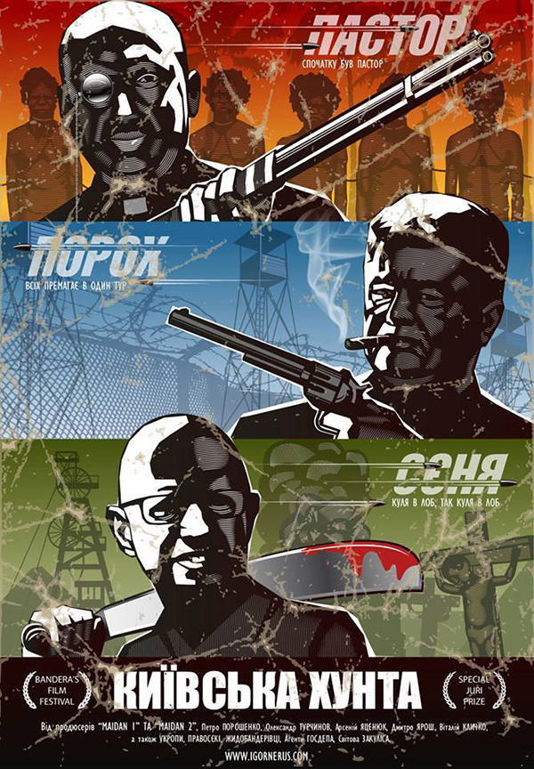 "Мыздобулы" в картинках. Смешных и не очень... 26-11-2015