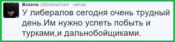 "Мыздобулы" в картинках. Смешных и не очень... 26-11-2015