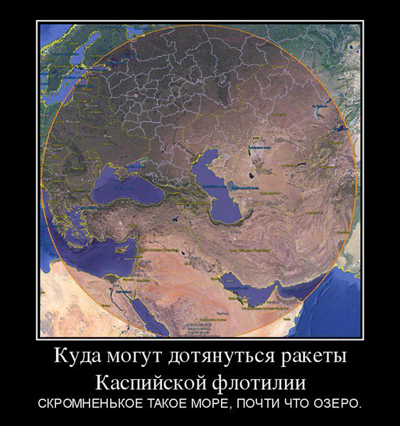 "Мыздобулы" в картинках. Смешных и не очень... 26-11-2015