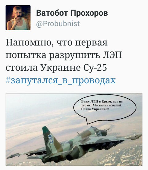 "Мыздобулы" в картинках. Смешных и не очень... 26-11-2015