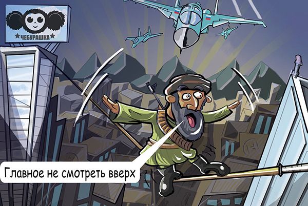 "Мыздобулы" в картинках. Смешных и не очень... 26-11-2015