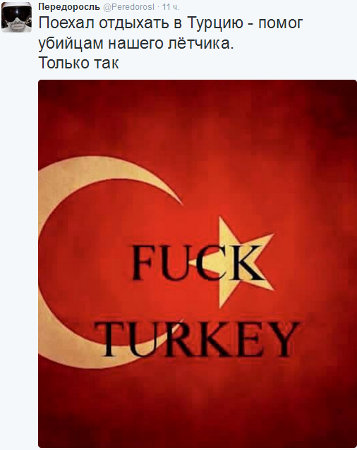 "Мыздобулы" в картинках. Смешных и не очень... 26-11-2015