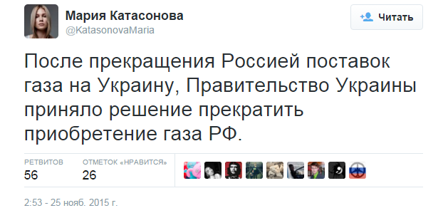 "Мыздобулы" в картинках. Смешных и не очень... 26-11-2015