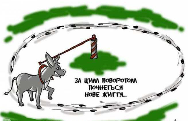 "Мыздобулы" в картинках. Смешных и не очень... 26-11-2015