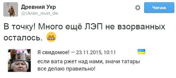 "Мыздобулы" в картинках. Смешных и не очень... 26-11-2015