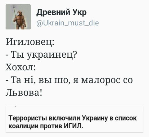 "Мыздобулы" в картинках. Смешных и не очень... 26-11-2015