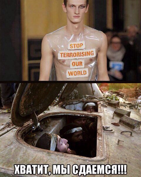 "Мыздобулы" в картинках. Смешных и не очень... 26-11-2015