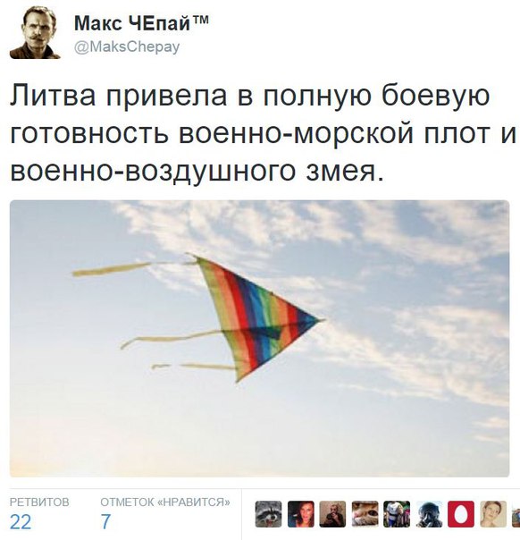 "Мыздобулы" в картинках. Смешных и не очень... 26-11-2015