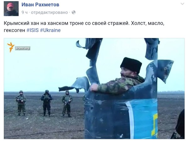 "Мыздобулы" в картинках. Смешных и не очень... 26-11-2015