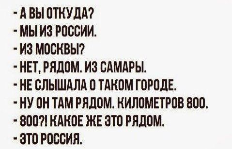 "Мыздобулы" в картинках. Смешных и не очень... 26-11-2015