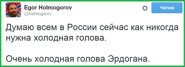 "Мыздобулы" в картинках. Смешных и не очень... 26-11-2015