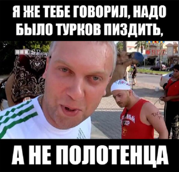 "Мыздобулы" в картинках. Смешных и не очень... 26-11-2015