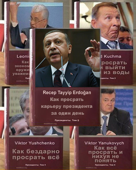 "Мыздобулы" в картинках. Смешных и не очень... 26-11-2015