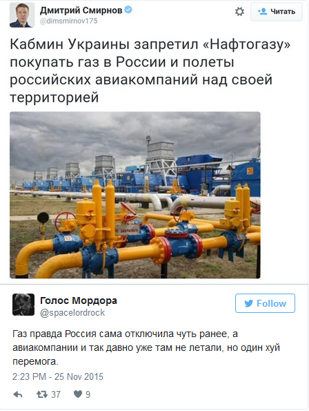 "Мыздобулы" в картинках. Смешных и не очень... 26-11-2015