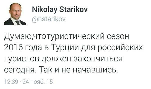 "Мыздобулы" в картинках. Смешных и не очень... 26-11-2015