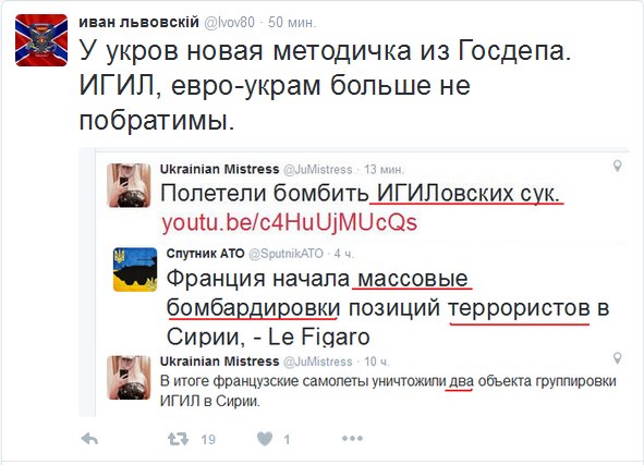 "Мыздобулы" в картинках. Смешных и не очень... 26-11-2015