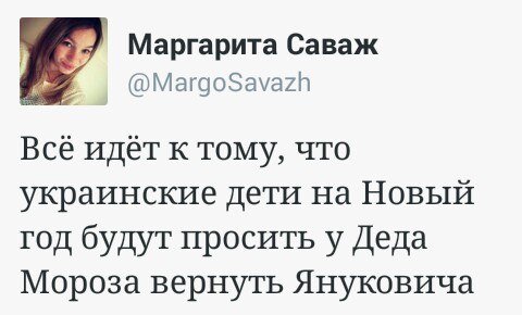 "Мыздобулы" в картинках. Смешных и не очень... 26-11-2015