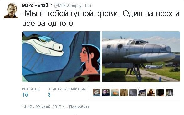 "Мыздобулы" в картинках. Смешных и не очень... 26-11-2015