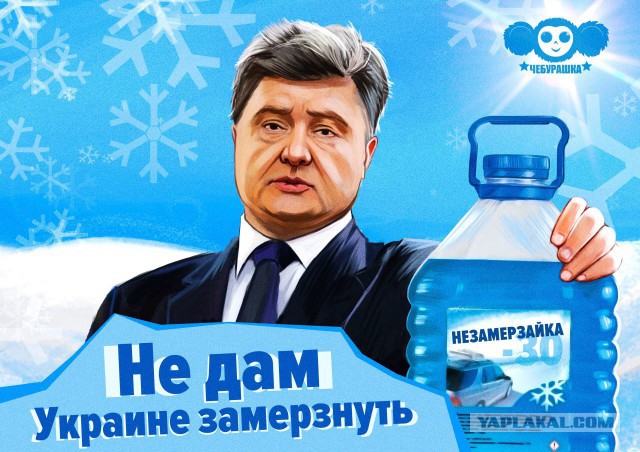 "Мыздобулы" в картинках. Смешных и не очень... 26-11-2015