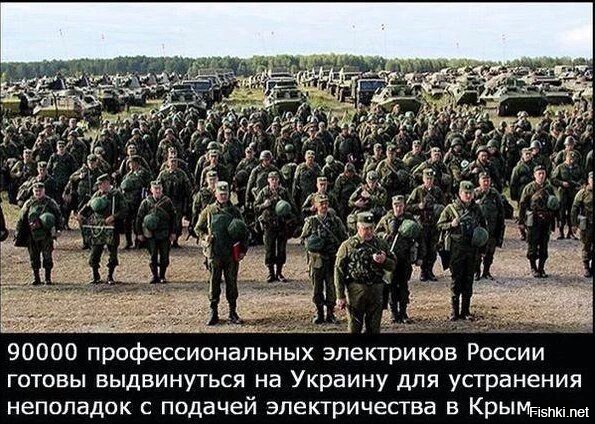 "Мыздобулы" в картинках. Смешных и не очень... 26-11-2015