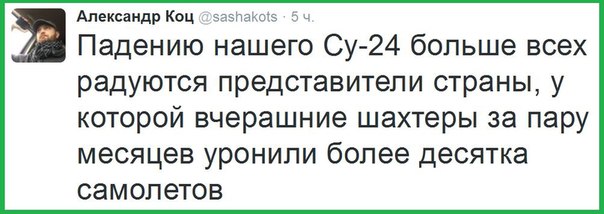 "Мыздобулы" в картинках. Смешных и не очень... 26-11-2015