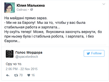 "Мыздобулы" в картинках. Смешных и не очень... 26-11-2015