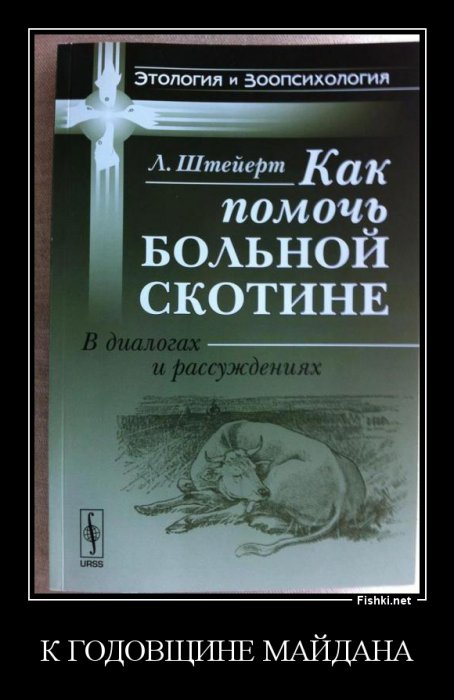 "Мыздобулы" в картинках. Смешных и не очень... 26-11-2015