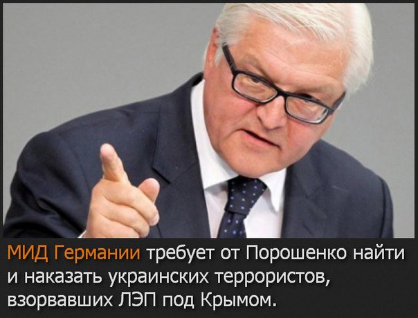 "Мыздобулы" в картинках. Смешных и не очень... 26-11-2015