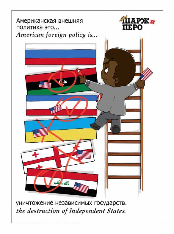 "Мыздобулы" в картинках. Смешных и не очень... 26-11-2015