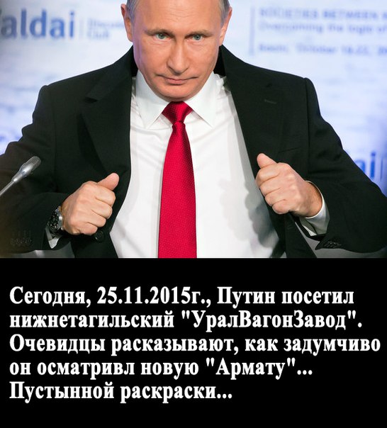 "Мыздобулы" в картинках. Смешных и не очень... 26-11-2015