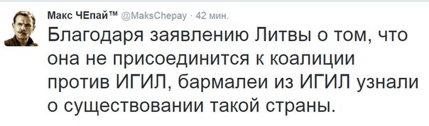 "Мыздобулы" в картинках. Смешных и не очень... 26-11-2015