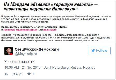 "Мыздобулы" в картинках. Смешных и не очень... 26-11-2015