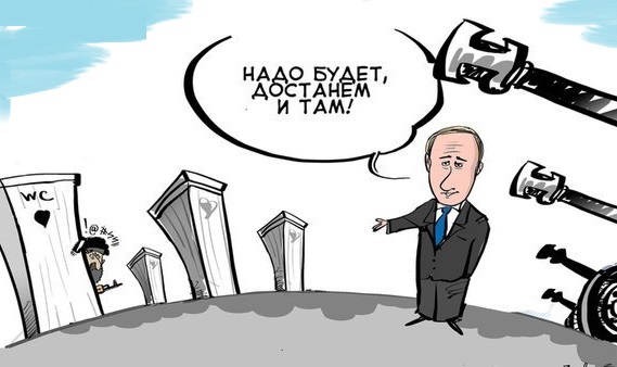 "Мыздобулы" в картинках. Смешных и не очень... 26-11-2015