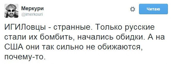 "Мыздобулы" в картинках. Смешных и не очень... 26-11-2015