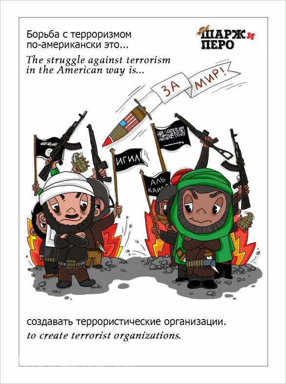 "Мыздобулы" в картинках. Смешных и не очень... 26-11-2015