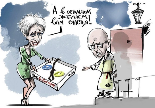 "Мыздобулы" в картинках. Смешных и не очень... 26-11-2015