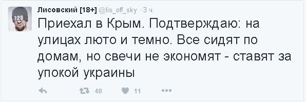 "Мыздобулы" в картинках. Смешных и не очень... 26-11-2015